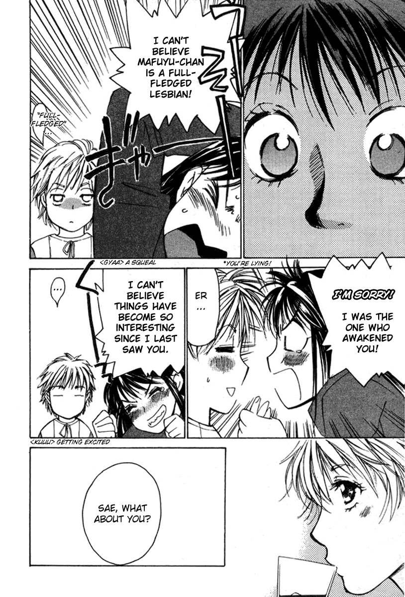 Haru yo, Koi Chapter 26 page 10 - Chapter 26: That Feeling Once Again