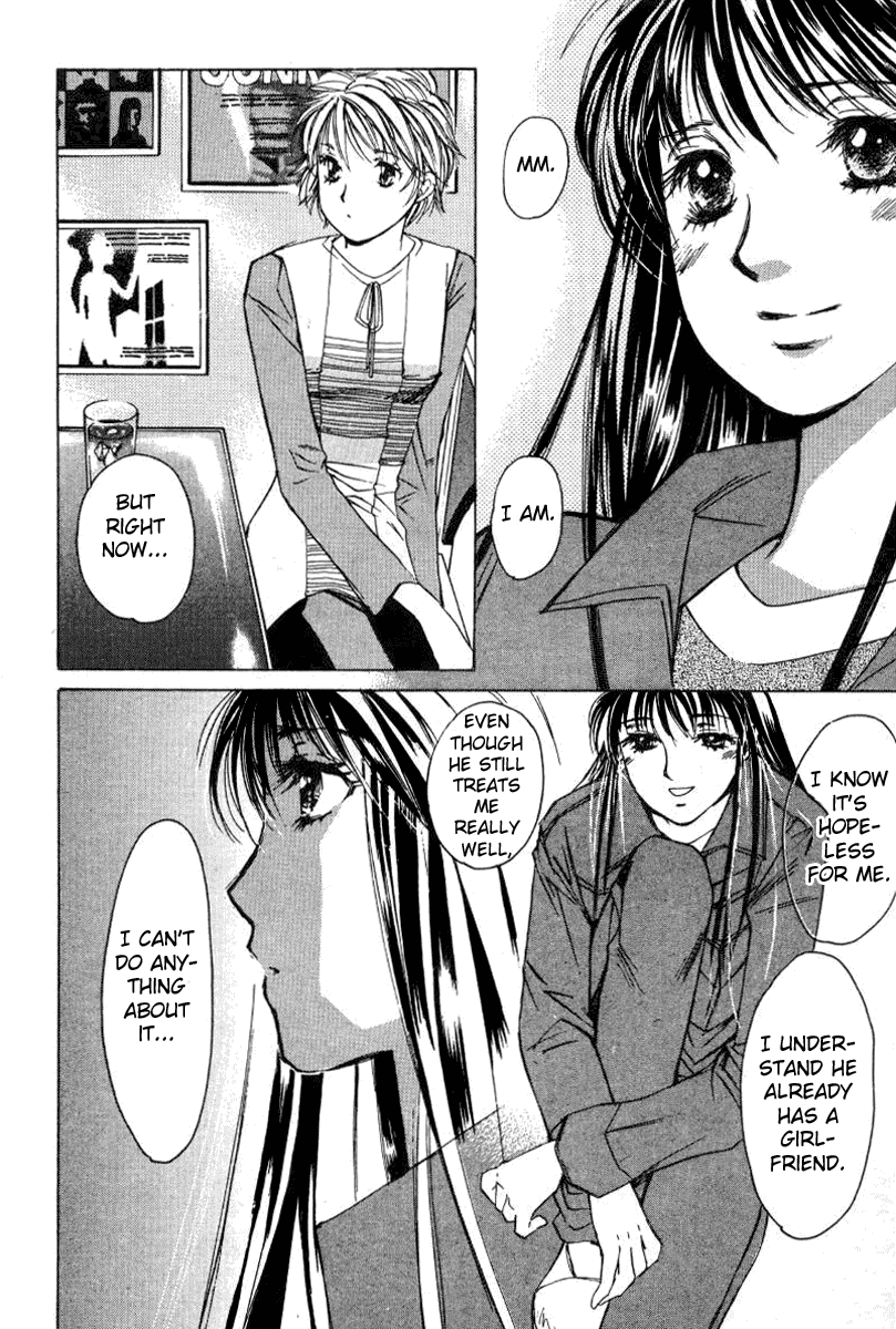 Haru yo, Koi Chapter 26 page 12 - Chapter 26: That Feeling Once Again