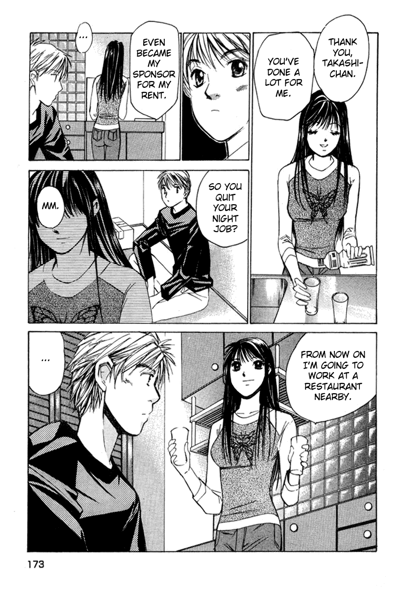 Haru yo, Koi Chapter 26 page 17 - Chapter 26: That Feeling Once Again