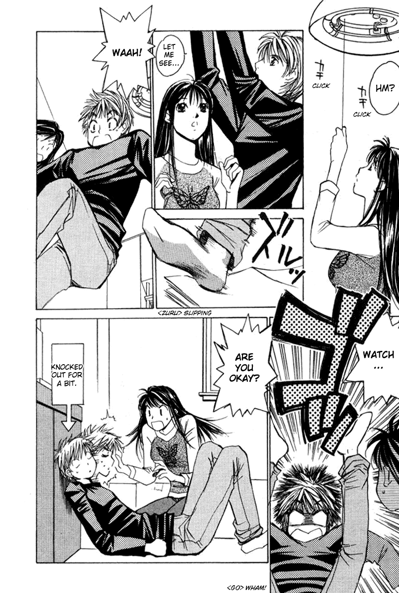 Haru yo, Koi Chapter 26 page 18 - Chapter 26: That Feeling Once Again