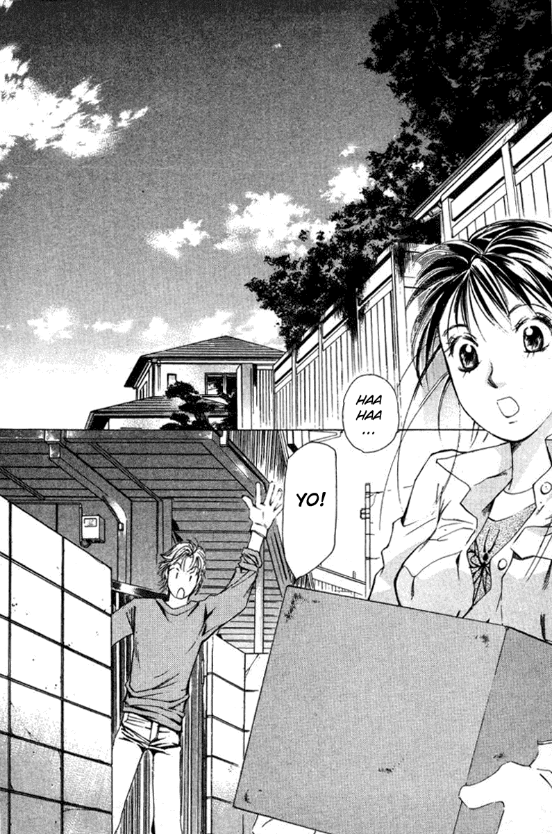 Haru yo, Koi Chapter 26 page 2 - Chapter 26: That Feeling Once Again