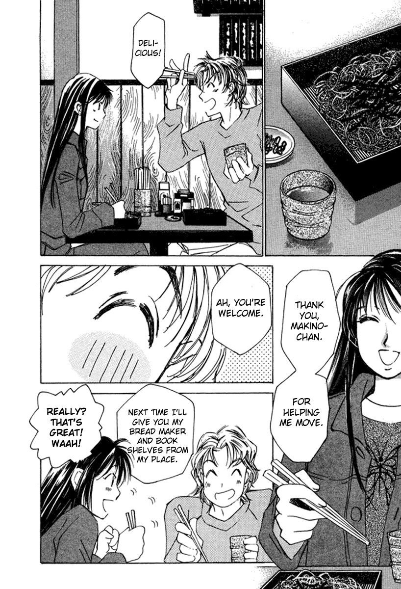 Haru yo, Koi Chapter 26 page 4 - Chapter 26: That Feeling Once Again