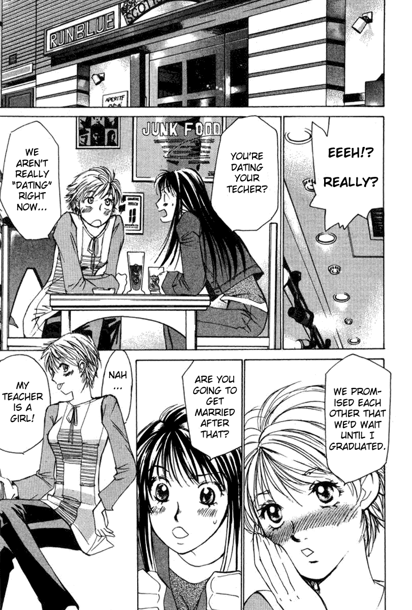 Haru yo, Koi Chapter 26 page 9 - Chapter 26: That Feeling Once Again