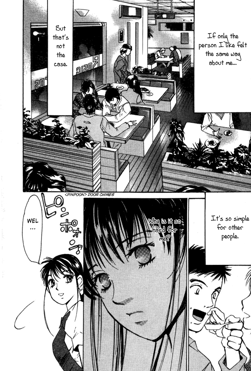 Haru yo, Koi Chapter 28 page 10 - Chapter 28: The Requirements of a Wicked Woman?