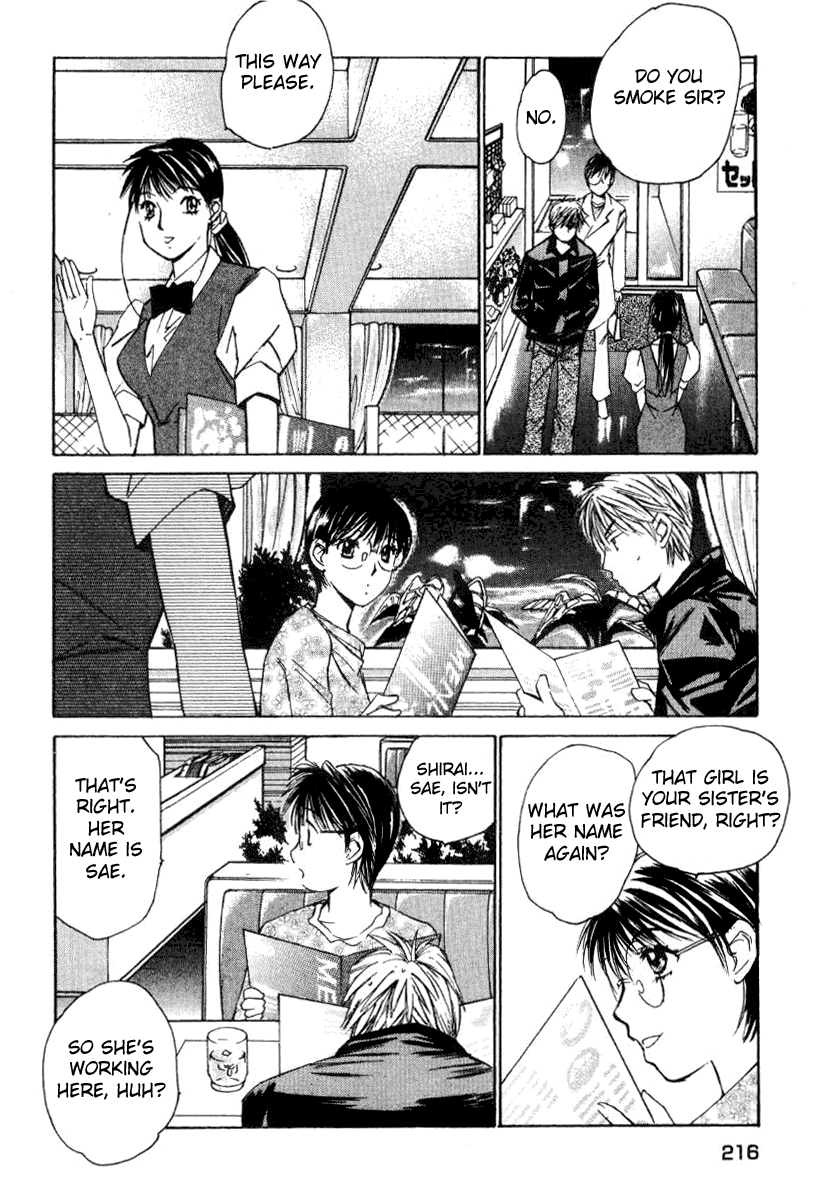 Haru yo, Koi Chapter 28 page 12 - Chapter 28: The Requirements of a Wicked Woman?