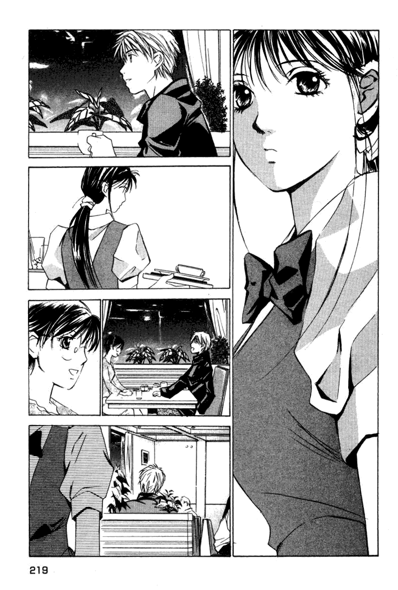 Haru yo, Koi Chapter 28 page 15 - Chapter 28: The Requirements of a Wicked Woman?