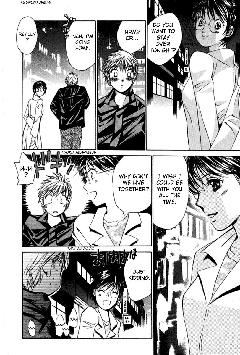 Haru yo, Koi Chapter 28 page 18 - Chapter 28: The Requirements of a Wicked Woman?