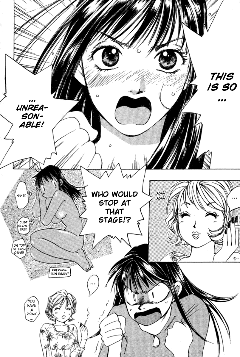 Haru yo, Koi Chapter 28 page 2 - Chapter 28: The Requirements of a Wicked Woman?