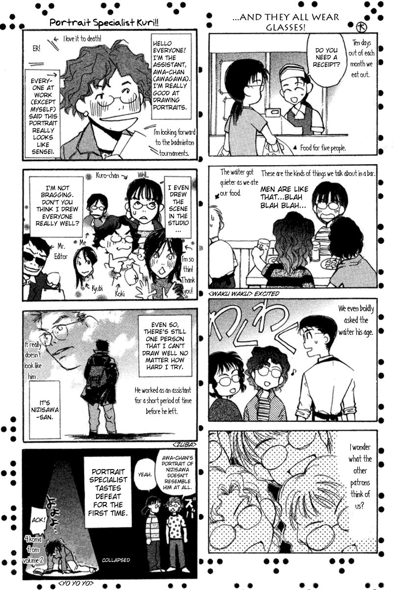Haru yo, Koi Chapter 28 page 25 - Chapter 28: The Requirements of a Wicked Woman?