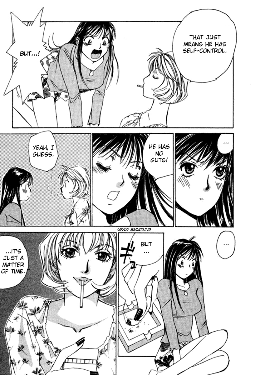 Haru yo, Koi Chapter 28 page 3 - Chapter 28: The Requirements of a Wicked Woman?