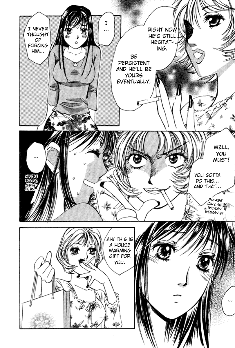 Haru yo, Koi Chapter 28 page 4 - Chapter 28: The Requirements of a Wicked Woman?