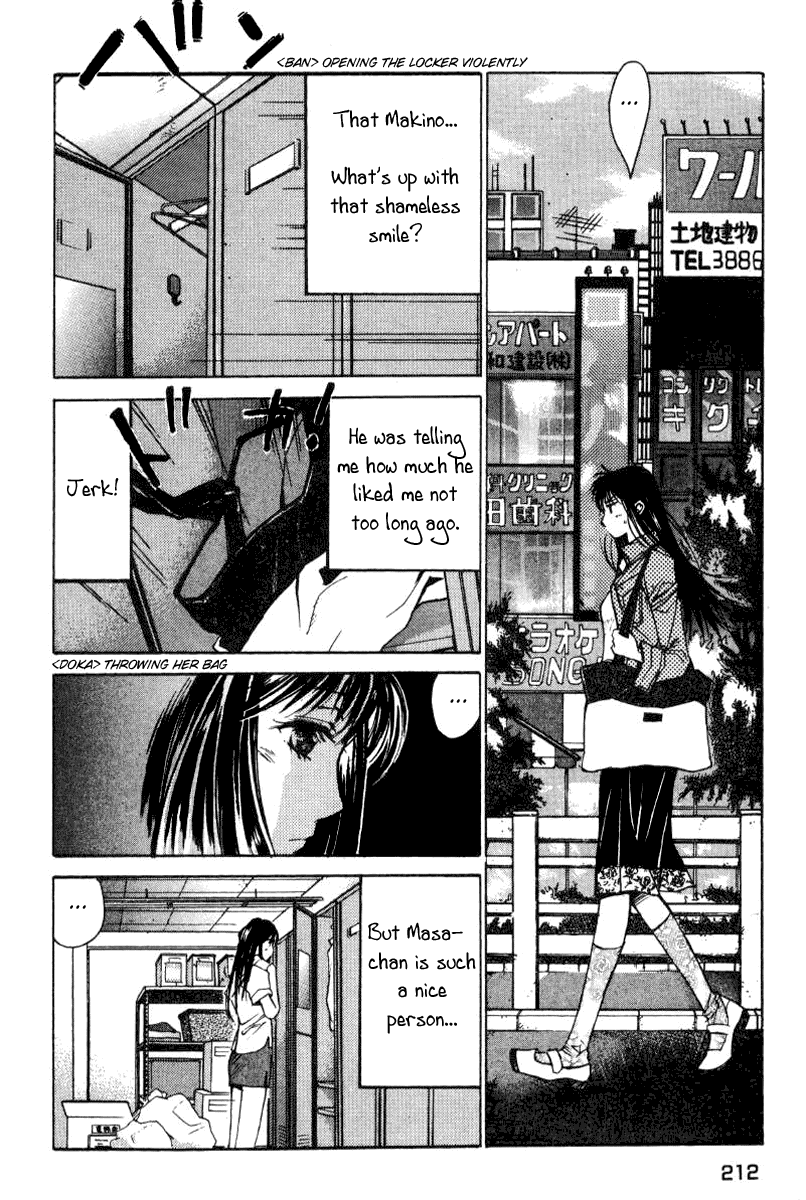 Haru yo, Koi Chapter 28 page 8 - Chapter 28: The Requirements of a Wicked Woman?