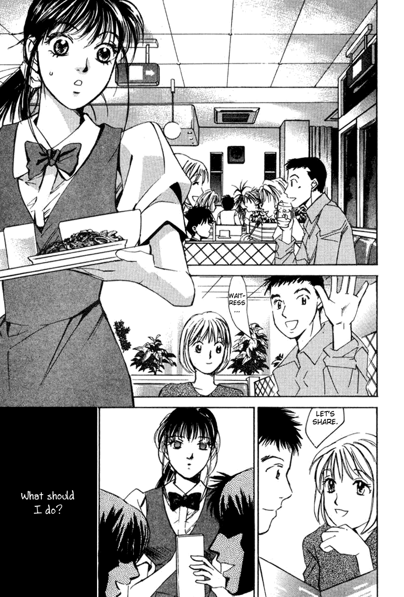Haru yo, Koi Chapter 28 page 9 - Chapter 28: The Requirements of a Wicked Woman?