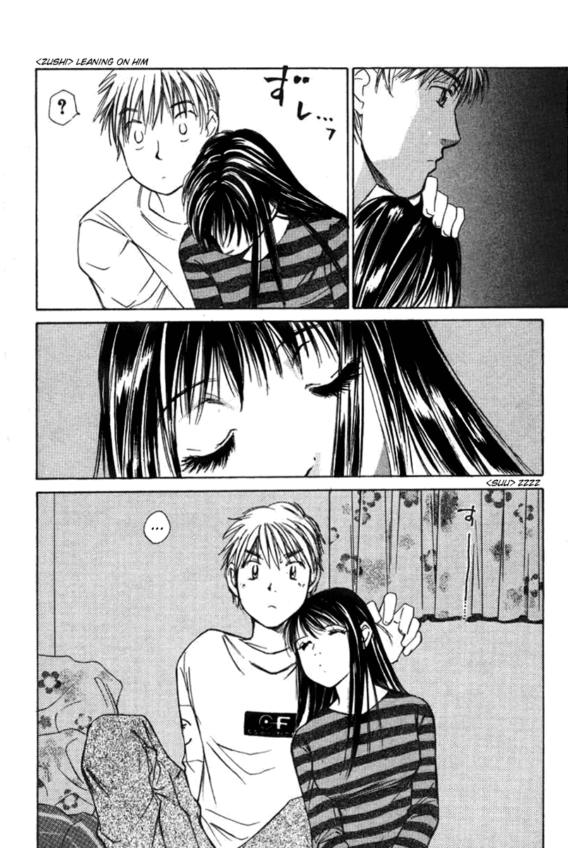Haru yo, Koi Chapter 29 page 18 - Chapter 29: Midnight Call