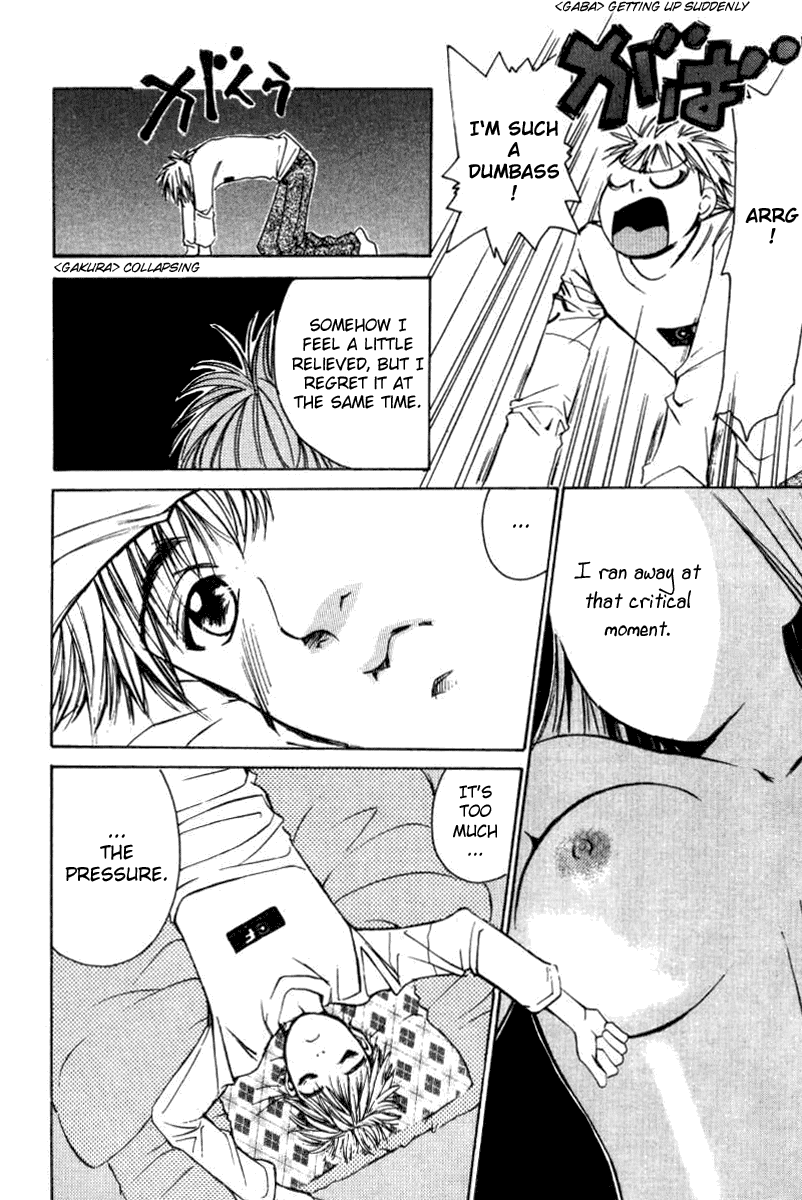 Haru yo, Koi Chapter 29 page 24 - Chapter 29: Midnight Call