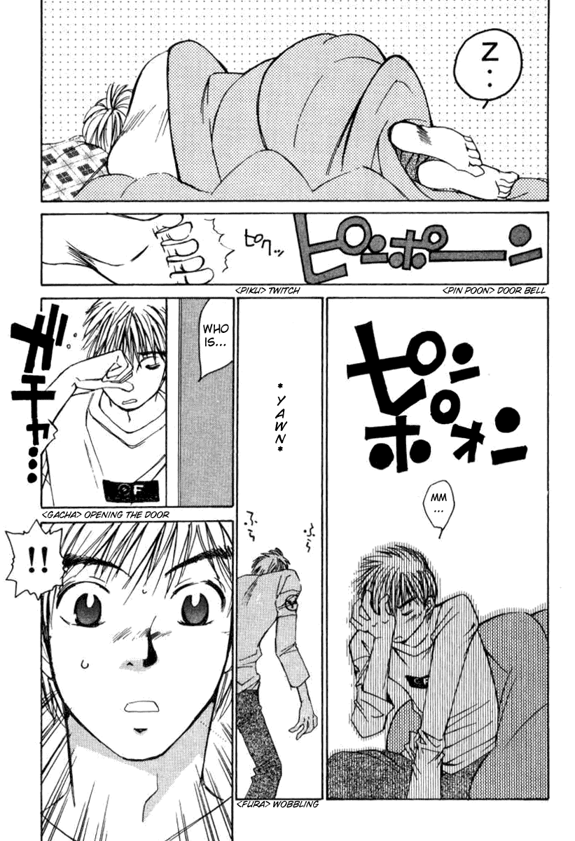 Haru yo, Koi Chapter 29 page 25 - Chapter 29: Midnight Call