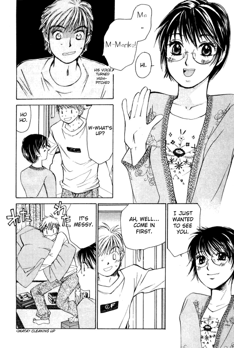 Haru yo, Koi Chapter 29 page 26 - Chapter 29: Midnight Call
