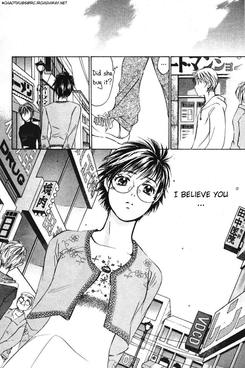 Haru yo, Koi Chapter 29 page 30 - Chapter 29: Midnight Call