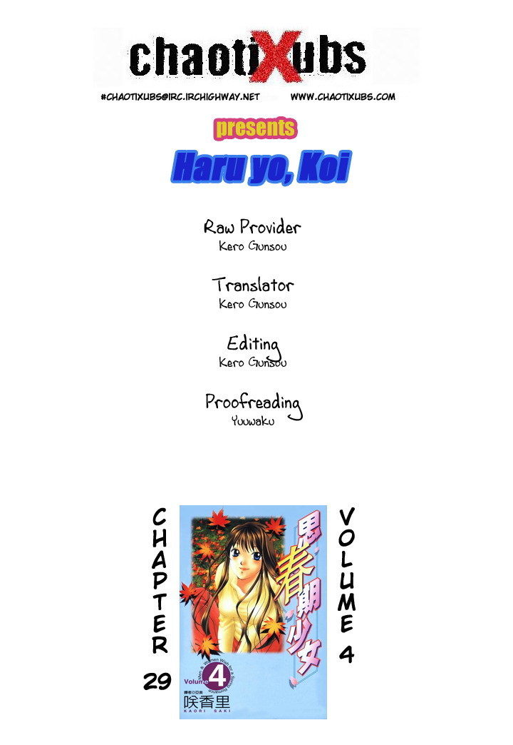 Haru yo, Koi Chapter 29 page 31 - Chapter 29: Midnight Call