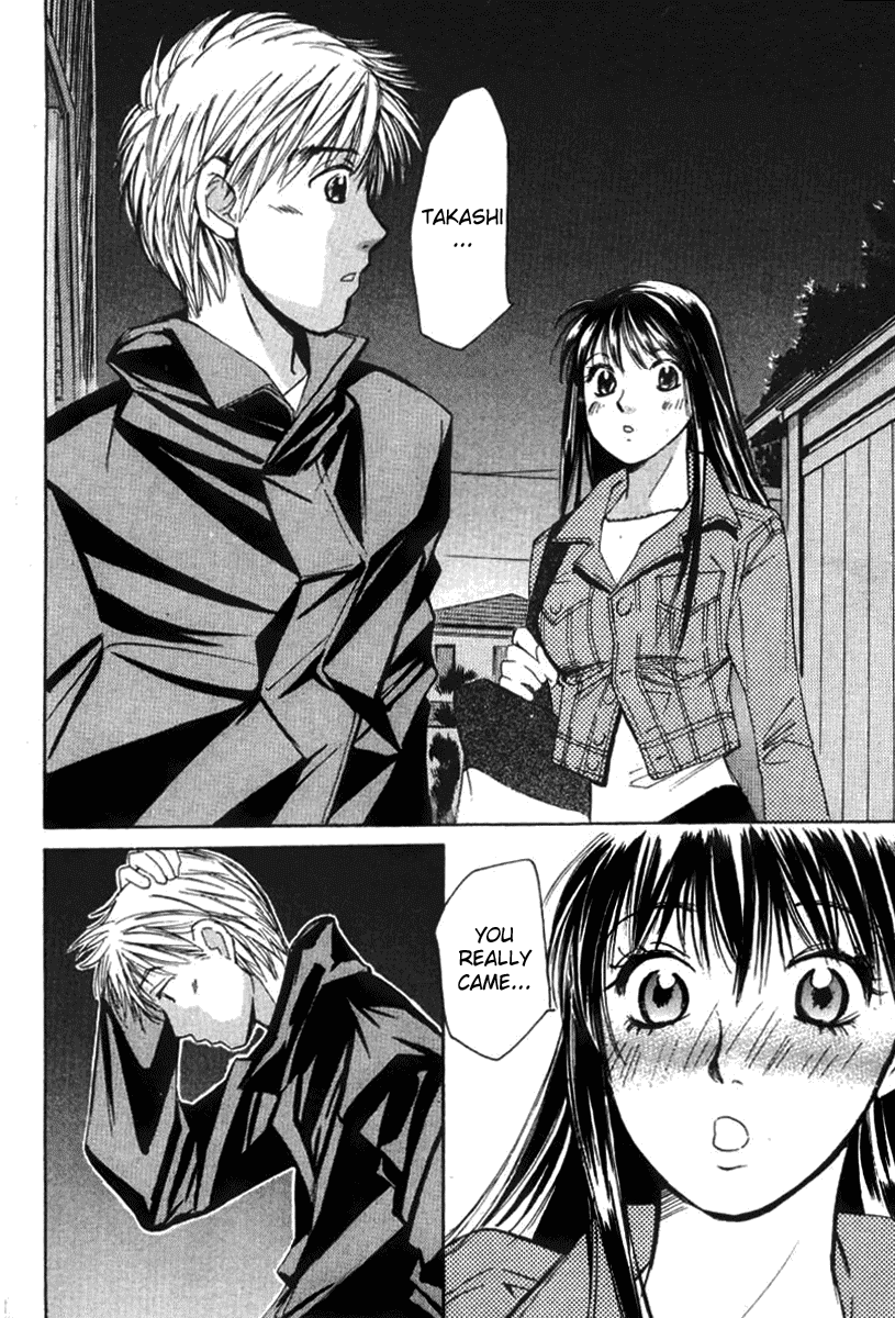 Haru yo, Koi Chapter 29 page 8 - Chapter 29: Midnight Call