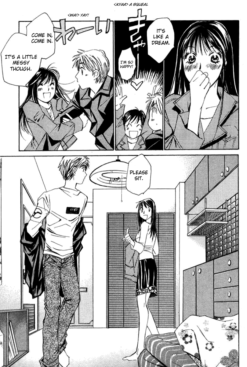 Haru yo, Koi Chapter 29 page 9 - Chapter 29: Midnight Call