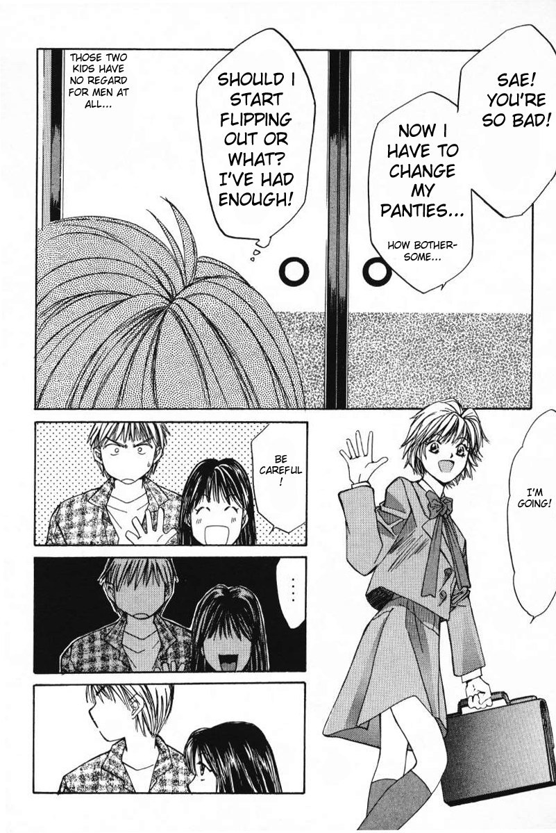 Haru yo, Koi Chapter 3 page 10 - Chapter 3: Love Affair² vs. Circumstance²