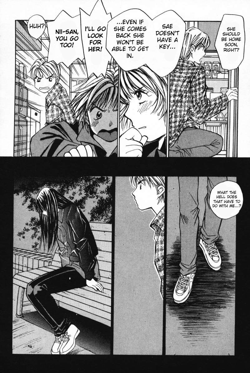 Haru yo, Koi Chapter 3 page 14 - Chapter 3: Love Affair² vs. Circumstance²