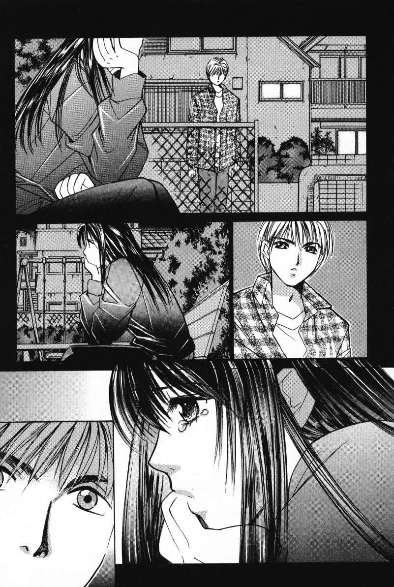 Haru yo, Koi Chapter 3 page 15 - Chapter 3: Love Affair² vs. Circumstance²
