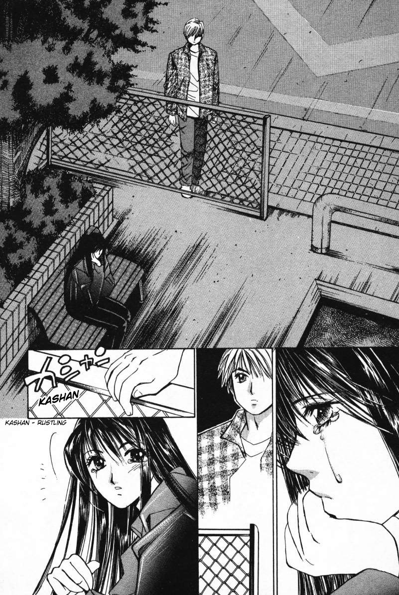 Haru yo, Koi Chapter 3 page 16 - Chapter 3: Love Affair² vs. Circumstance²