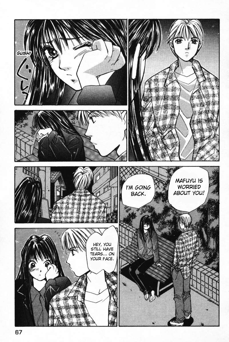 Haru yo, Koi Chapter 3 page 17 - Chapter 3: Love Affair² vs. Circumstance²