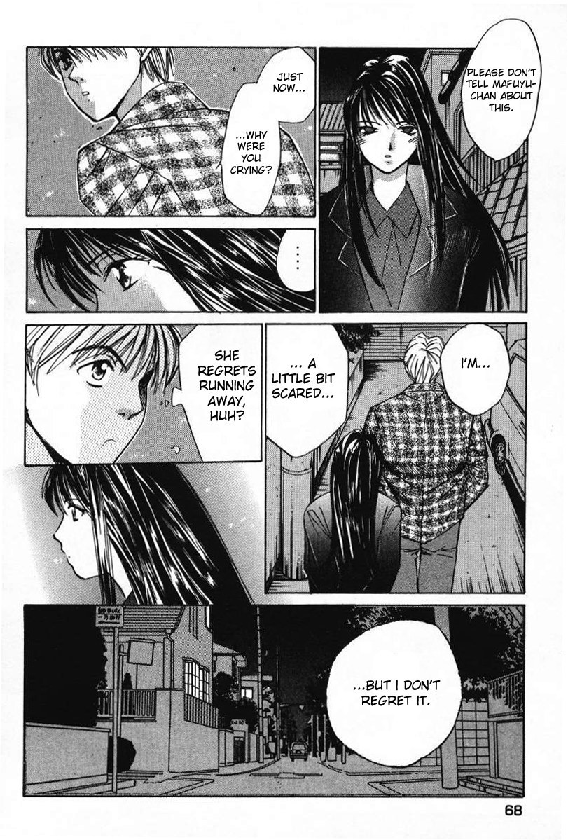 Haru yo, Koi Chapter 3 page 18 - Chapter 3: Love Affair² vs. Circumstance²