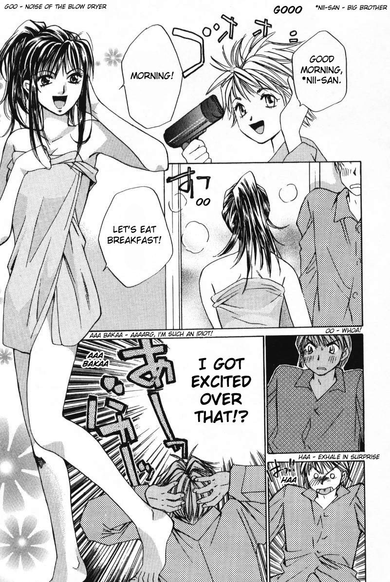 Haru yo, Koi Chapter 3 page 3 - Chapter 3: Love Affair² vs. Circumstance²