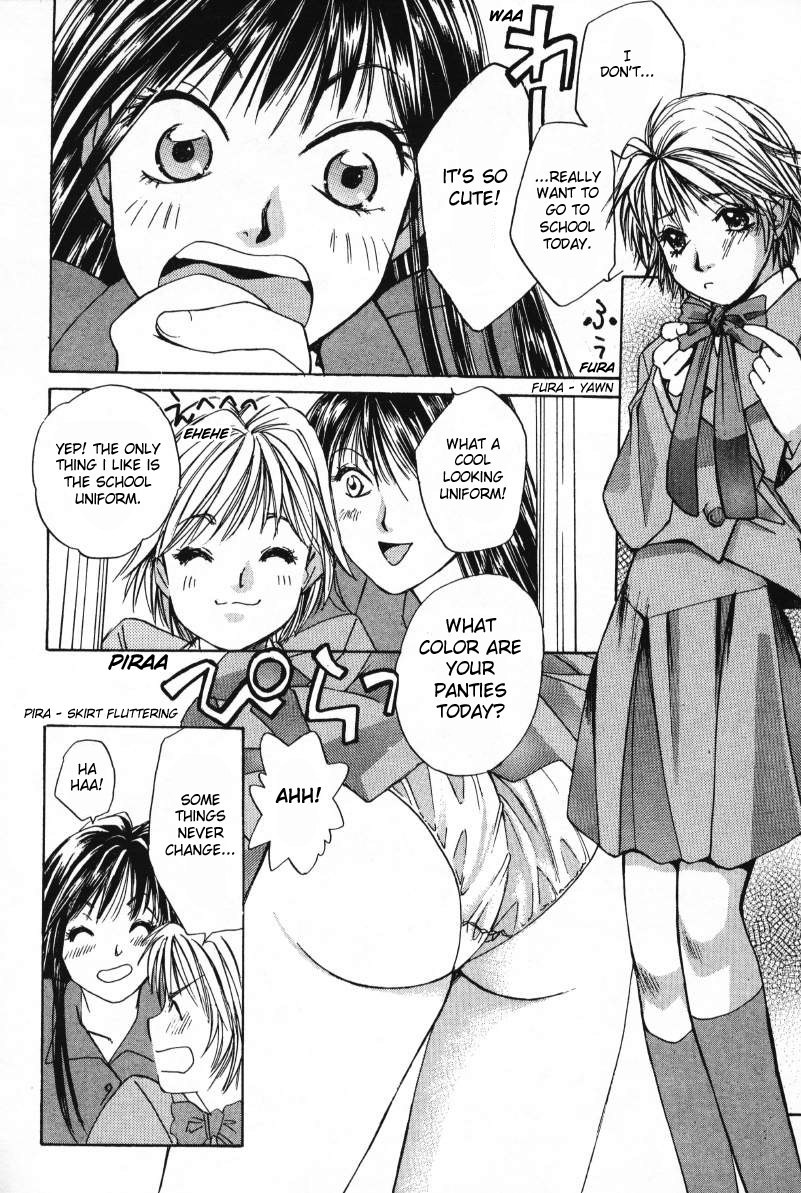 Haru yo, Koi Chapter 3 page 6 - Chapter 3: Love Affair² vs. Circumstance²