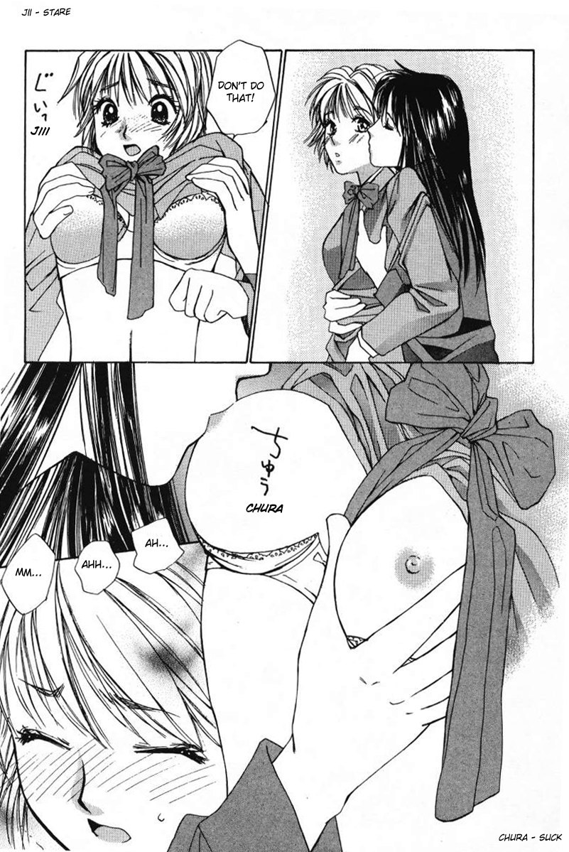 Haru yo, Koi Chapter 3 page 7 - Chapter 3: Love Affair² vs. Circumstance²