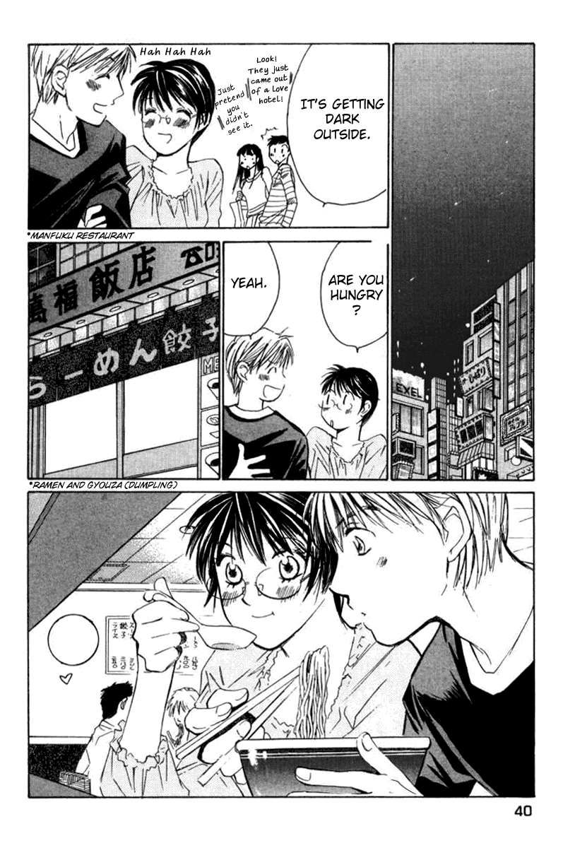 Haru yo, Koi Chapter 30 page 12 - Chapter 30: Two Hearts
