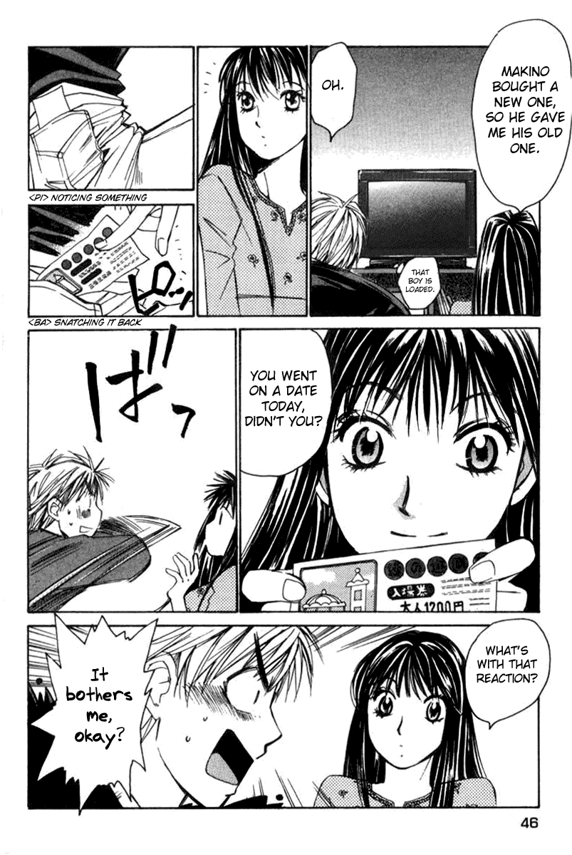Haru yo, Koi Chapter 30 page 18 - Chapter 30: Two Hearts