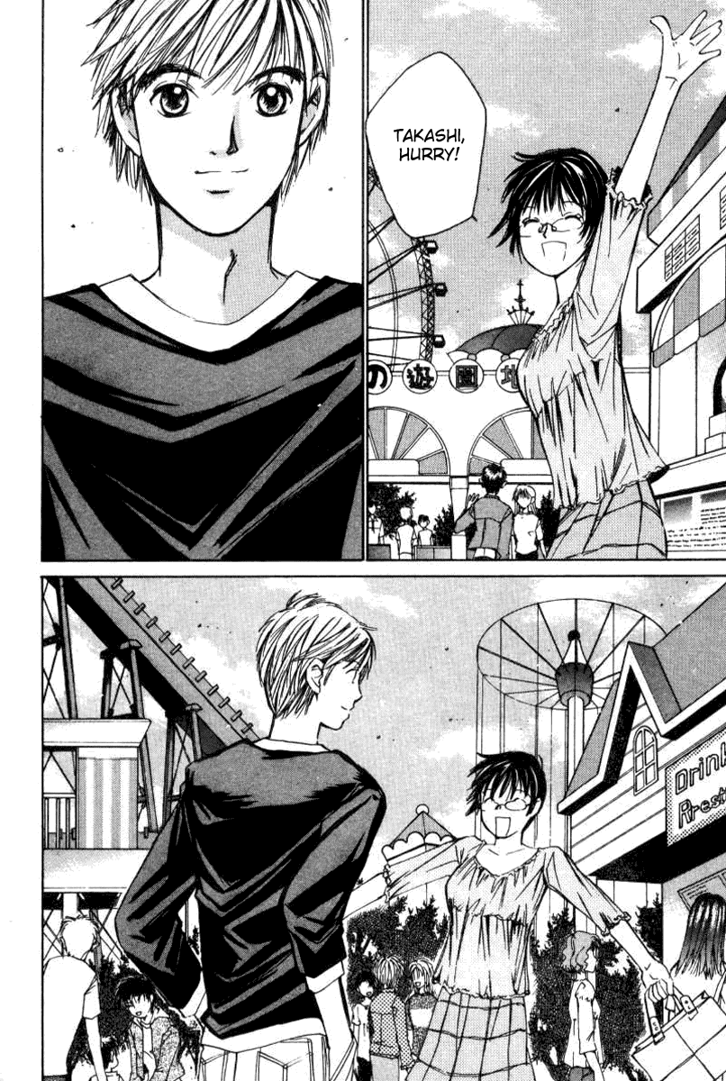 Haru yo, Koi Chapter 30 page 2 - Chapter 30: Two Hearts
