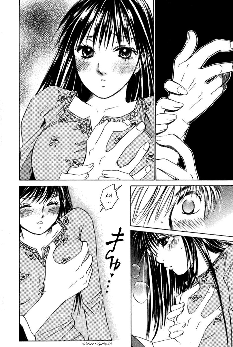 Haru yo, Koi Chapter 30 page 22 - Chapter 30: Two Hearts