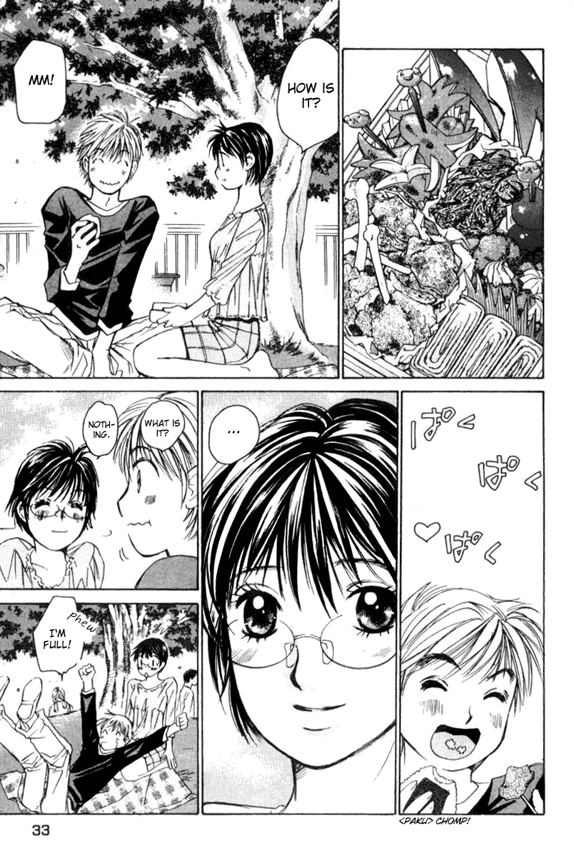 Haru yo, Koi Chapter 30 page 5 - Chapter 30: Two Hearts