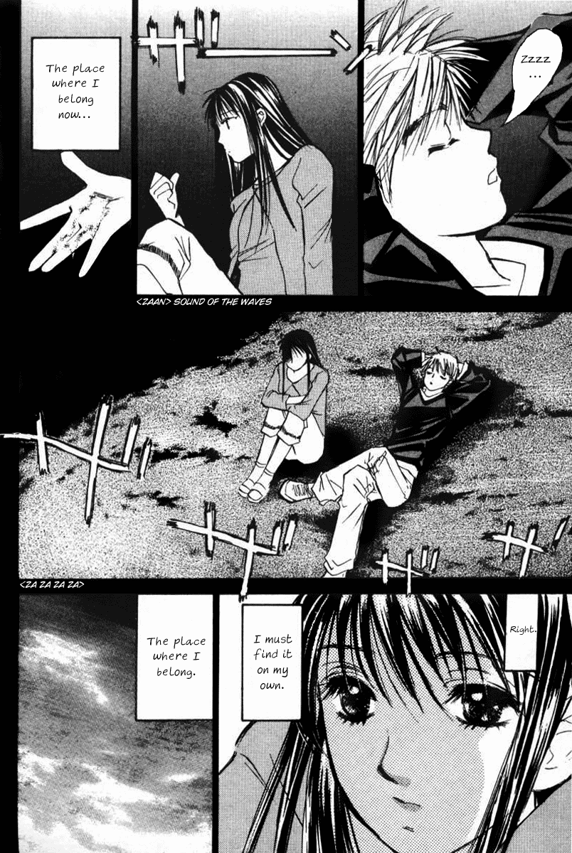 Haru yo, Koi Chapter 31 page 18 - Chapter 31: The Scenery Where You Are