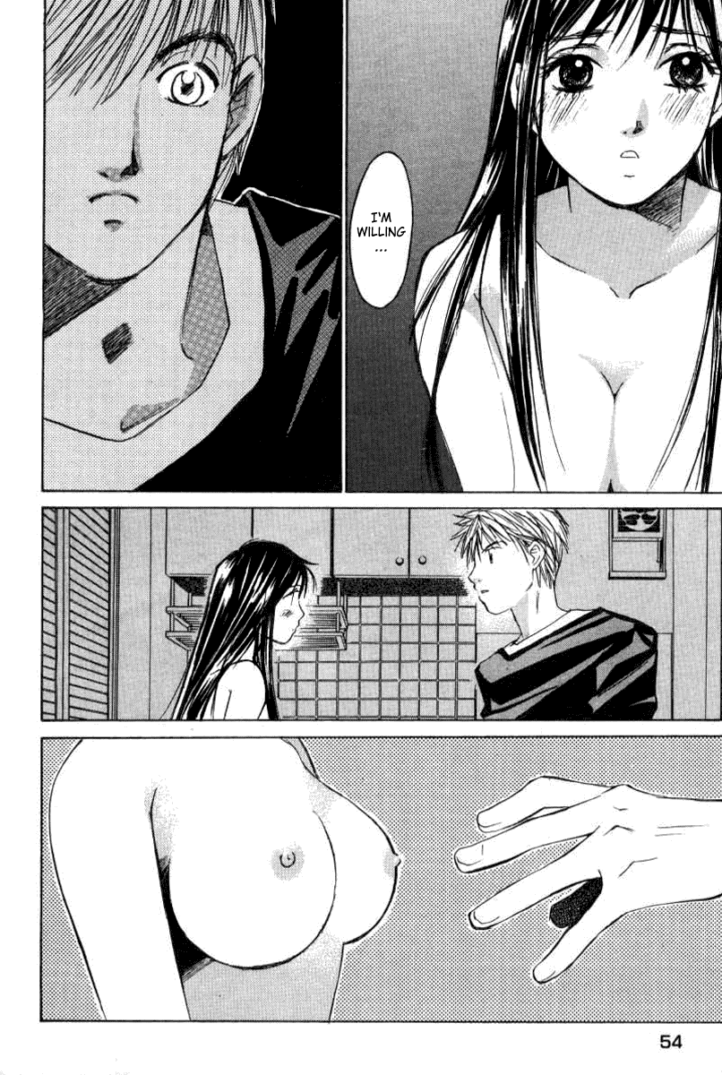 Haru yo, Koi Chapter 31 page 2 - Chapter 31: The Scenery Where You Are