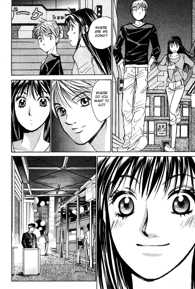 Haru yo, Koi Chapter 31 page 8 - Chapter 31: The Scenery Where You Are