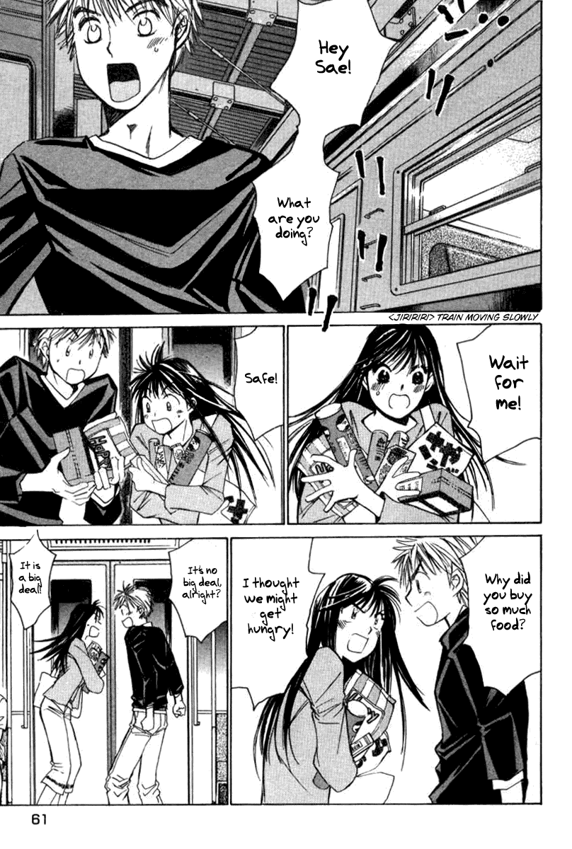 Haru yo, Koi Chapter 31 page 9 - Chapter 31: The Scenery Where You Are