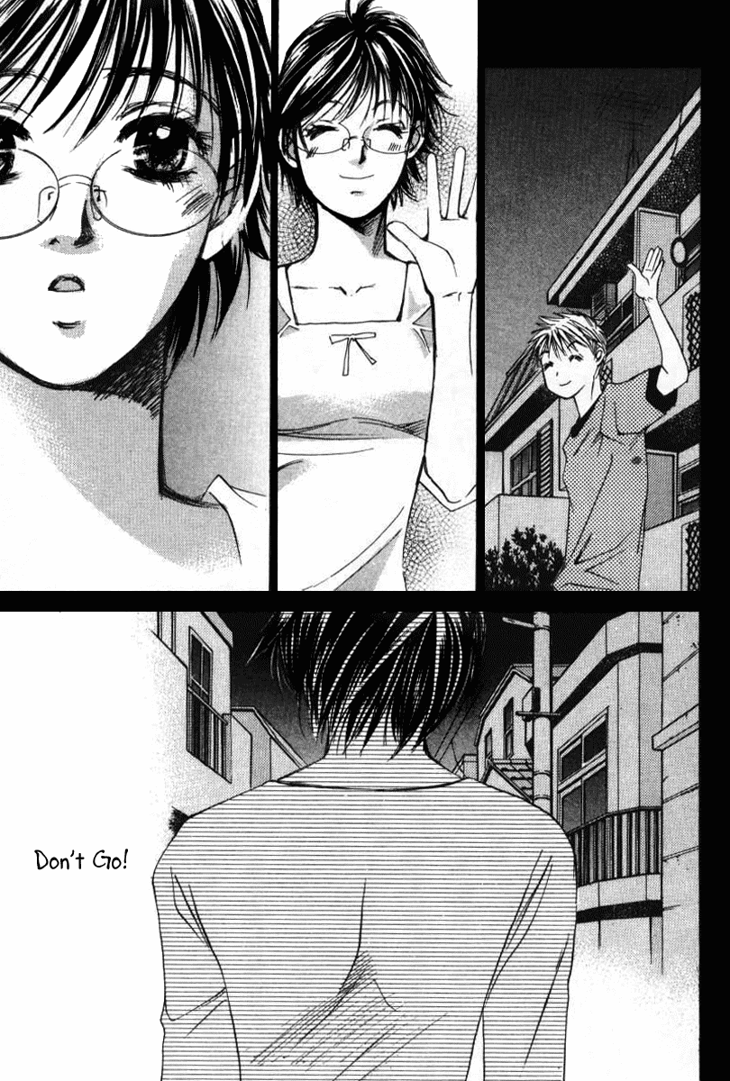 Haru yo, Koi Chapter 32 page 19 - Chapter 32: Escalation