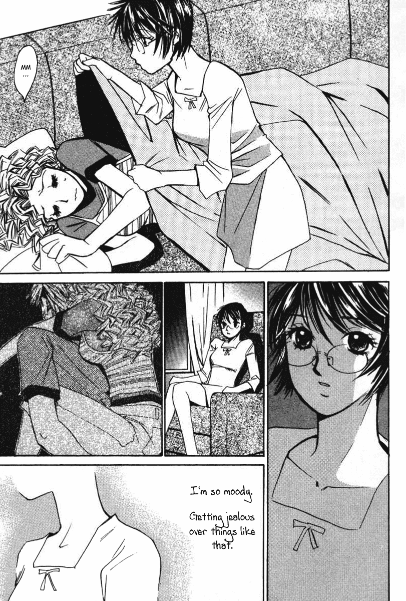 Haru yo, Koi Chapter 32 page 21 - Chapter 32: Escalation