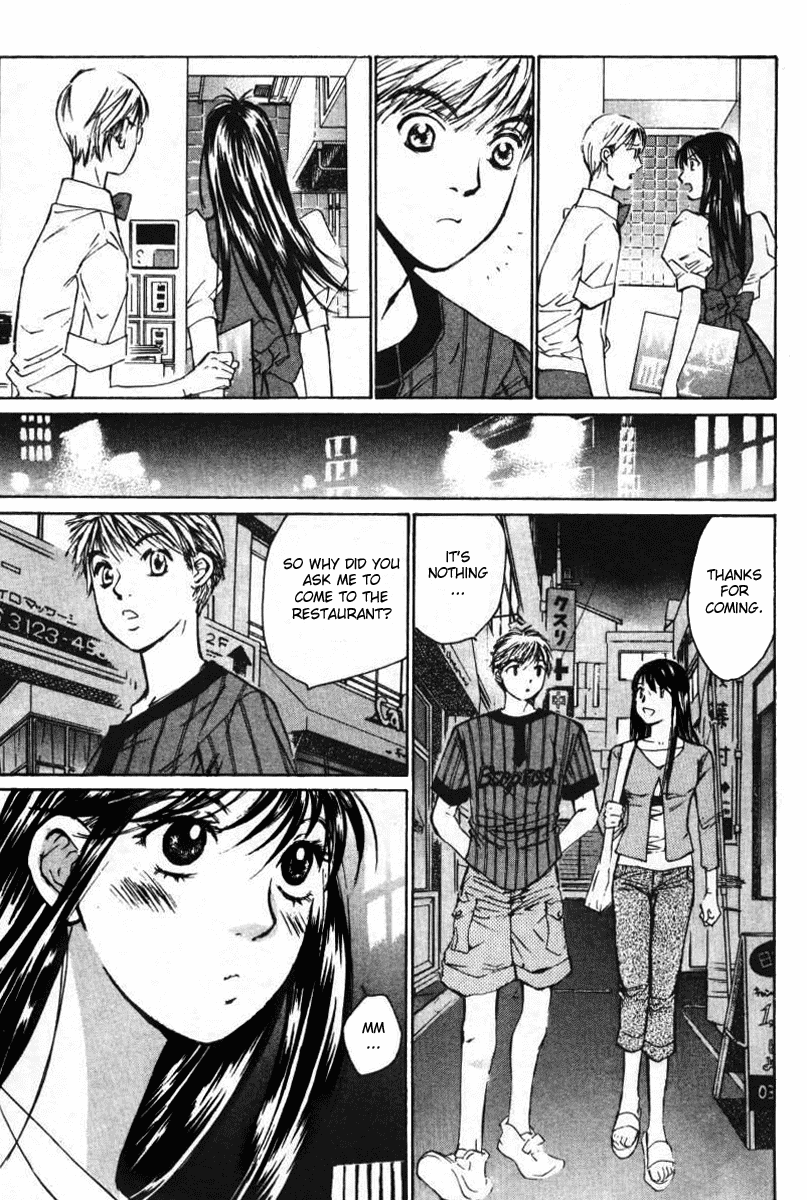 Haru yo, Koi Chapter 33 page 3 - Chapter 33: Witness