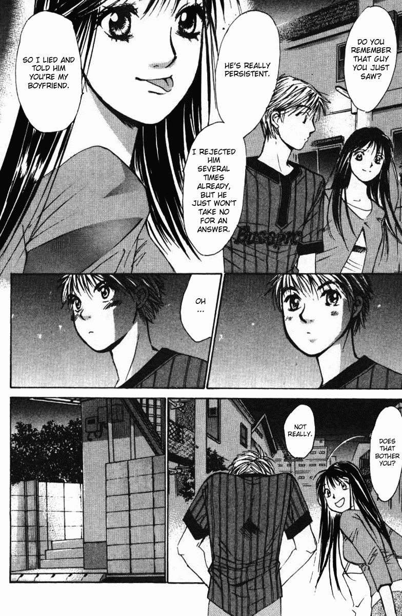 Haru yo, Koi Chapter 33 page 4 - Chapter 33: Witness