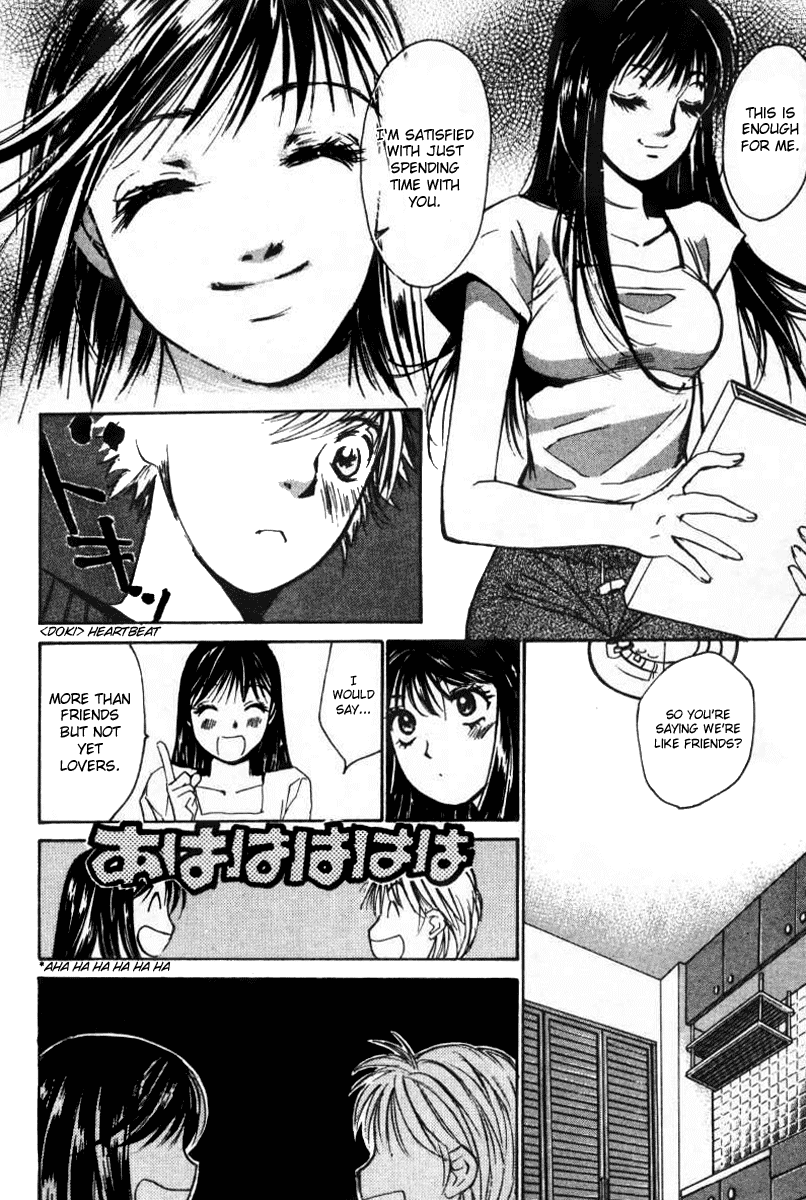 Haru yo, Koi Chapter 33 page 6 - Chapter 33: Witness