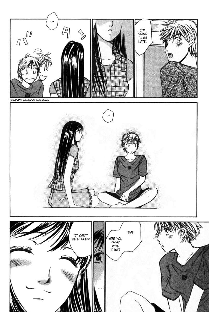 Haru yo, Koi Chapter 34 page 10 - Chapter 34: Which Disagreement