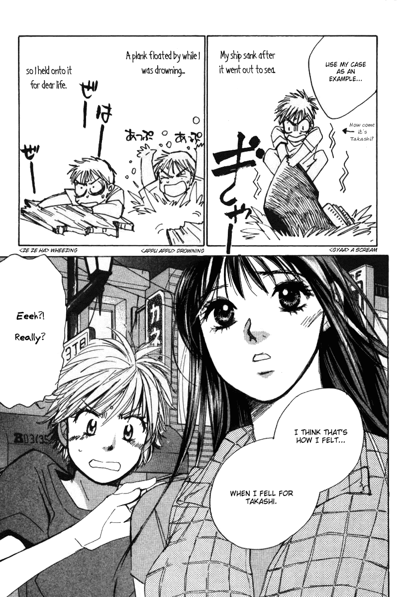 Haru yo, Koi Chapter 34 page 19 - Chapter 34: Which Disagreement